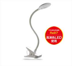 Đèn để bàn Gentos CP-R268WH
